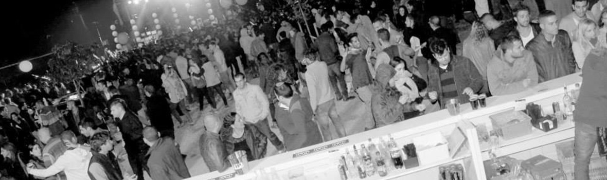 יום הסטודנט אריאל