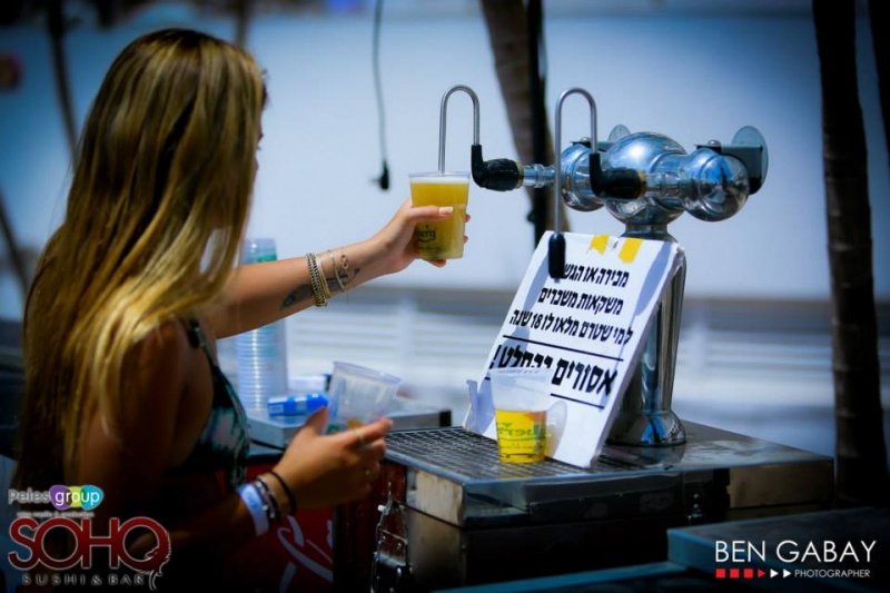 12159_839212306088936_5543771395009723102_n